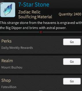 7-Star Stone