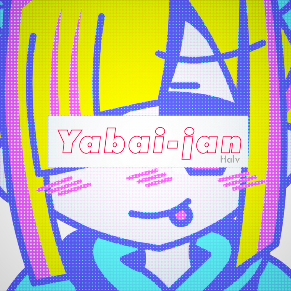 Yabai Japanese Logo - Logo Is Us