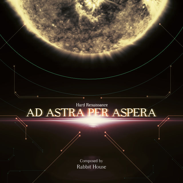 Ad astra per aspera OverRapid Wiki Fandom