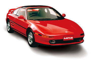 トヨタ MR2 G-Limited Toyota MR2 G-Limited '97 | Gran Turismo Wiki | Fandom
