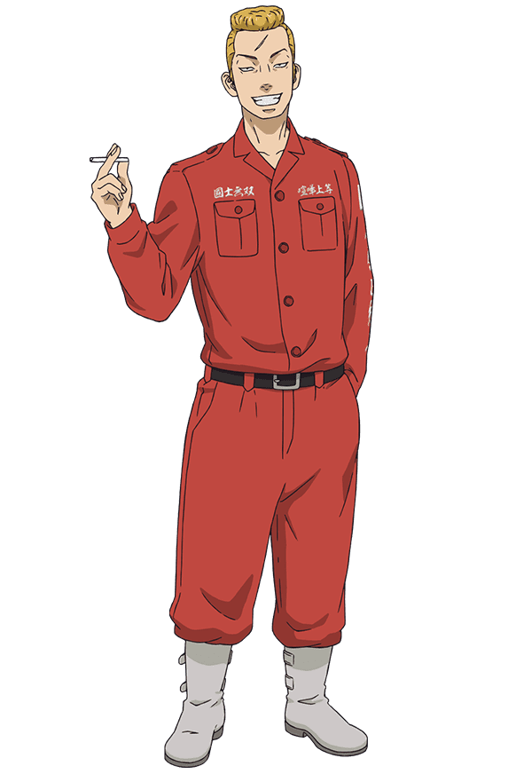 Nobutaka Osanai Wiki Overtier BR Fandom