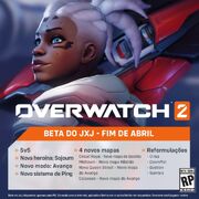 Sojourn Beta