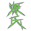 Spray Genji Signature.png