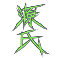 Spray Genji Signature