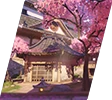 Hanamura