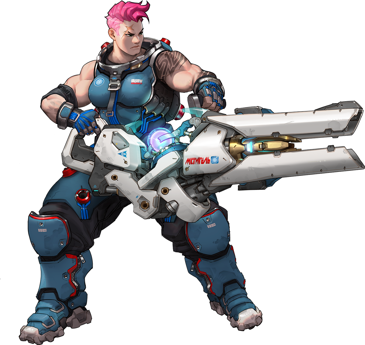 How to counter Zarya in Overwatch 2?