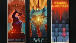 Russian Posters
