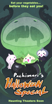 Pachimaris Halloween Special.png