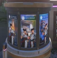 Poster of Anran and Wuyang