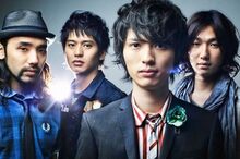 NICO Touches The Walls グッズ タオル ライブ ツアー NICOTouchestheWalls on X: 