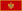 Flag of Montenegro