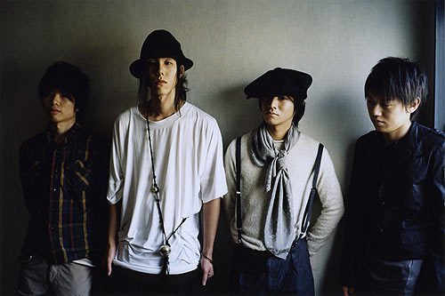 Radwimps | Song Contest Wiki | Fandom