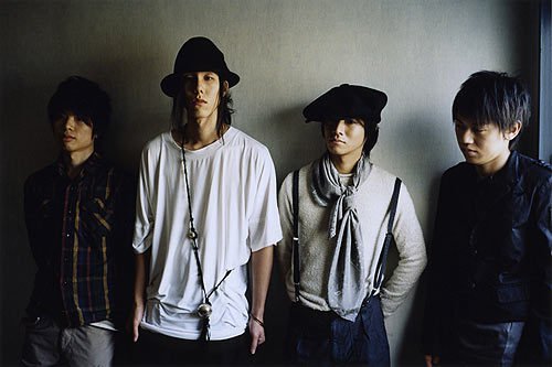Radwimps Song Contest Wiki Fandom