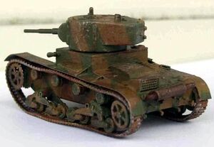 T-26 07