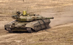 Оплот 01