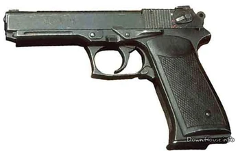 Вигляд ліворуч