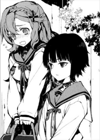 Sayuri und Shigure gehen gemeinsam mit Guren zur Schule