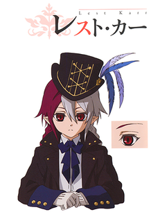 Lest Karr Art Profile