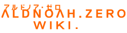 ALDNOAH.ZERO wordmark