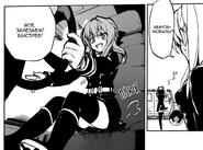 Синоамобиль