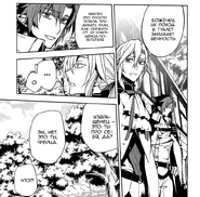 Ферид и Кроули ждут отряд