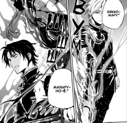 Синъя и Гурэн призывают демонов