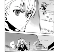 Мицуба и Аой