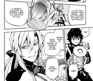 46.16.png (141 КБ) Ферид даёт голову Аканэ Ёити