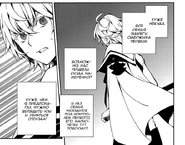 77.04.png (134 КБ) Мика думает что делать дальше