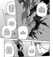 Ребята обсуждают Запретные Эксперименты