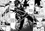 Юи говорит о своих целях