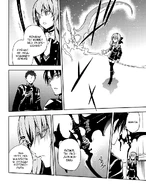 Синоа уходит к Сикаме