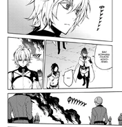 Мика уходит