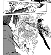 Гурэн использует Махиру