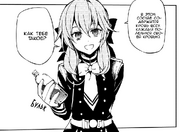 Синоа предлагает кровь Мике