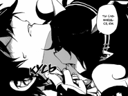 Асурамару пьёт кровь Юи