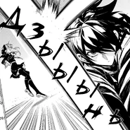 Юи защищает Синоа