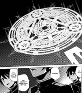 Гурэн показывает барьер