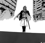 Появление Кроули