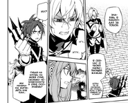 Наруми провоцирует Мику