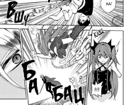 Сайто вырывает Крул из стены