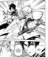 Мика атакует Гурэна