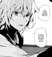 37.14.png (277 КБ) Мика предлагает бежать