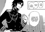 Гурэн говорит кто он для Юи