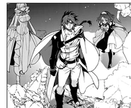 Кроули, Хорн и Чесс