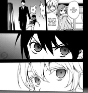 Воспоминания Мики