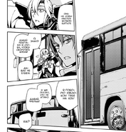 Фериду скучно ждать