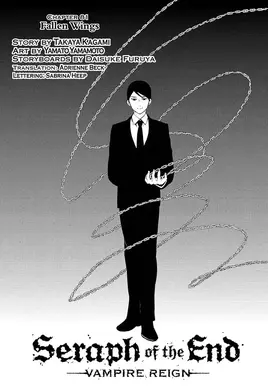 Chapter 81 (English)