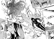 Пробуждение Махиру