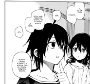 Юи рассказывает о себе Ашере